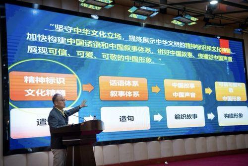 美国科学院爆料新闻事件